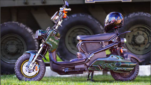 Emmo Monster S - 84V